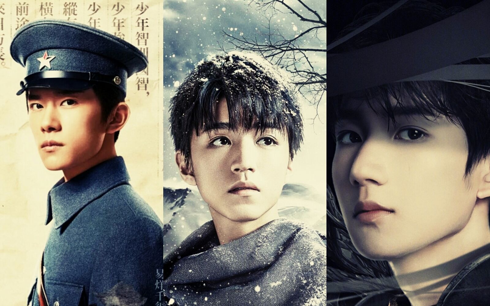 【tfboys】团糖吃不停