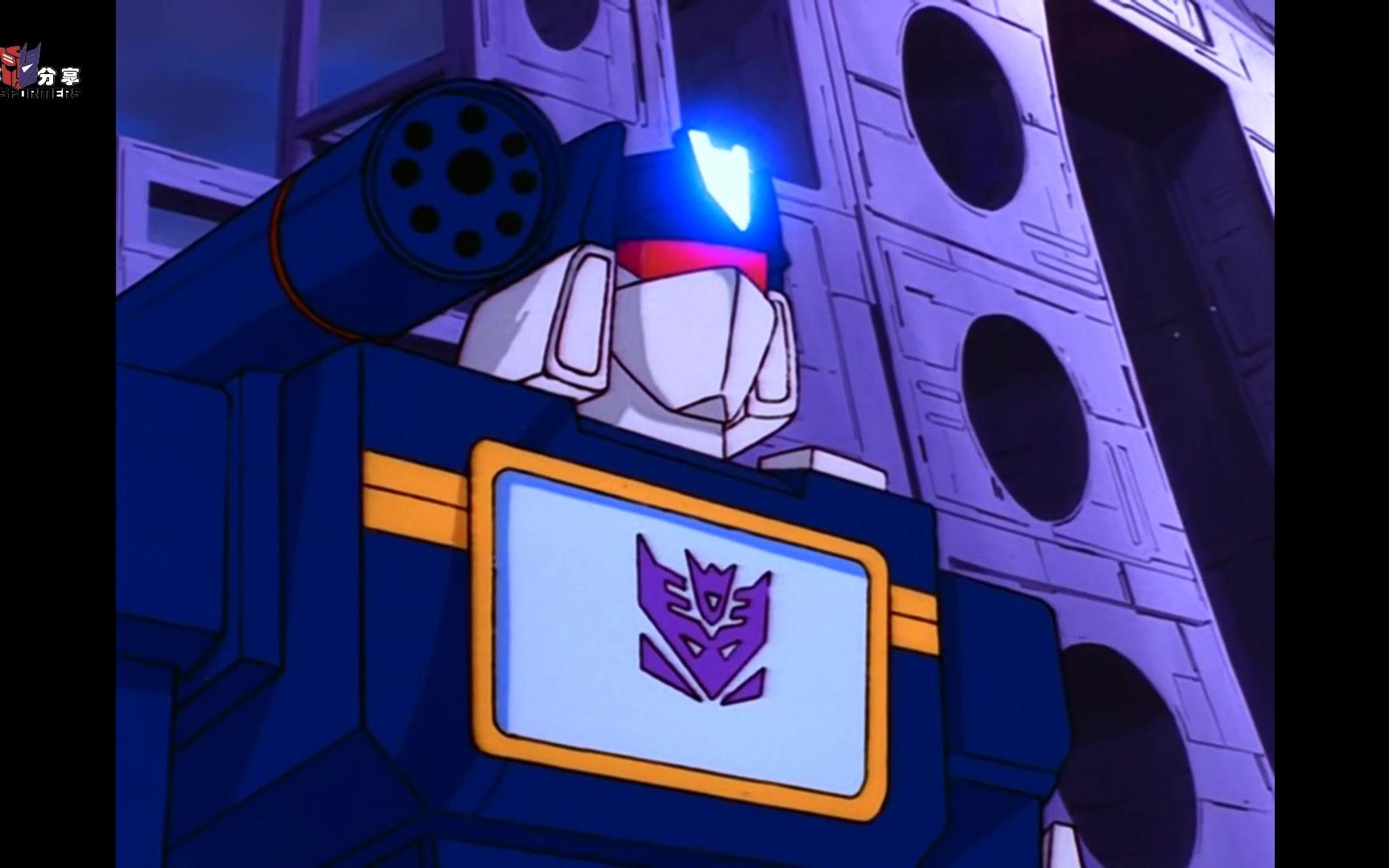 【g1动画】人物篇:霸天虎情报参谋:声波和他的磁带部队 (一)【来自塞