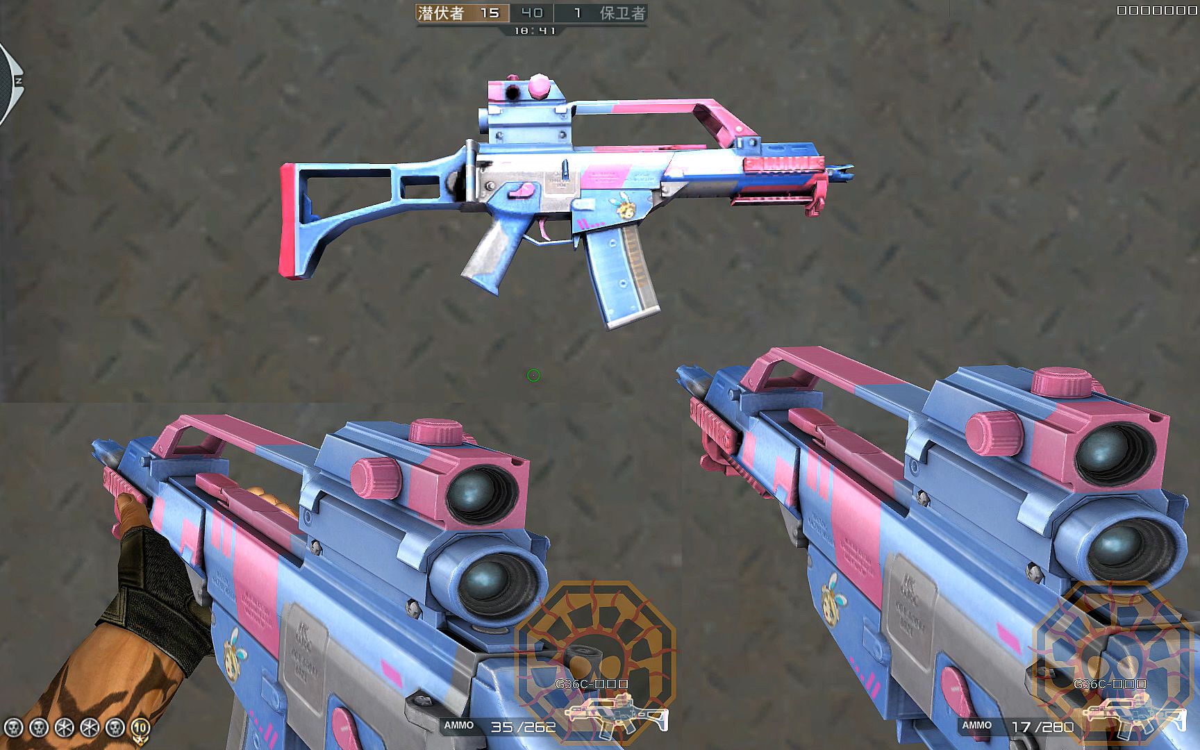 cf: g36c-宇航兔兔 (g36c-space rabbit) [穿越火线]_电子竞技热门