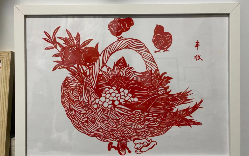 【剪纸刻纸】丰收