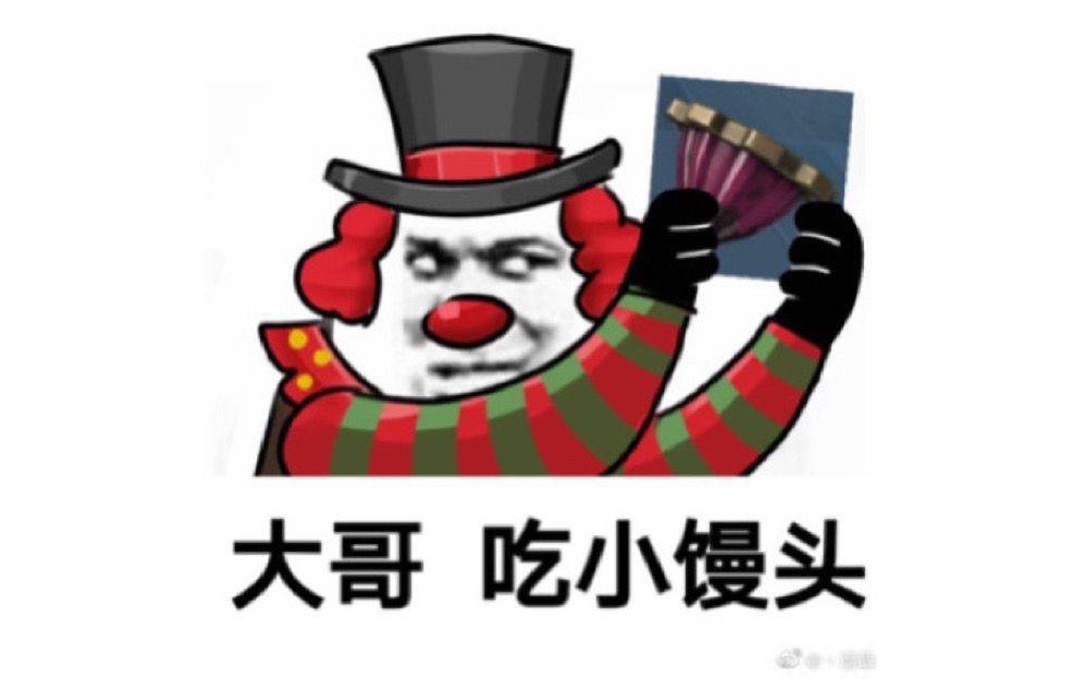 cc小迪契卡各位同学请听题小馒头售价两块钱三个问视频中的迪妹一共花