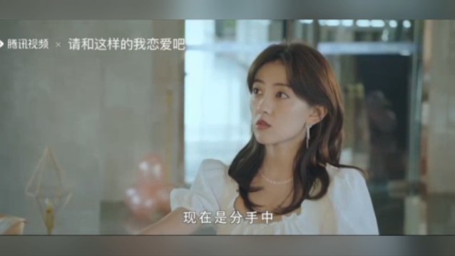 哈哈,最近掉进了梁洁的坑里出不来了#请和这样的我恋爱吧