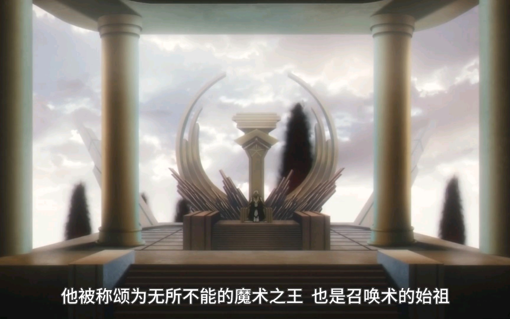 fate【诀别神明之王】其名为所罗门哔哩哔哩bilibili