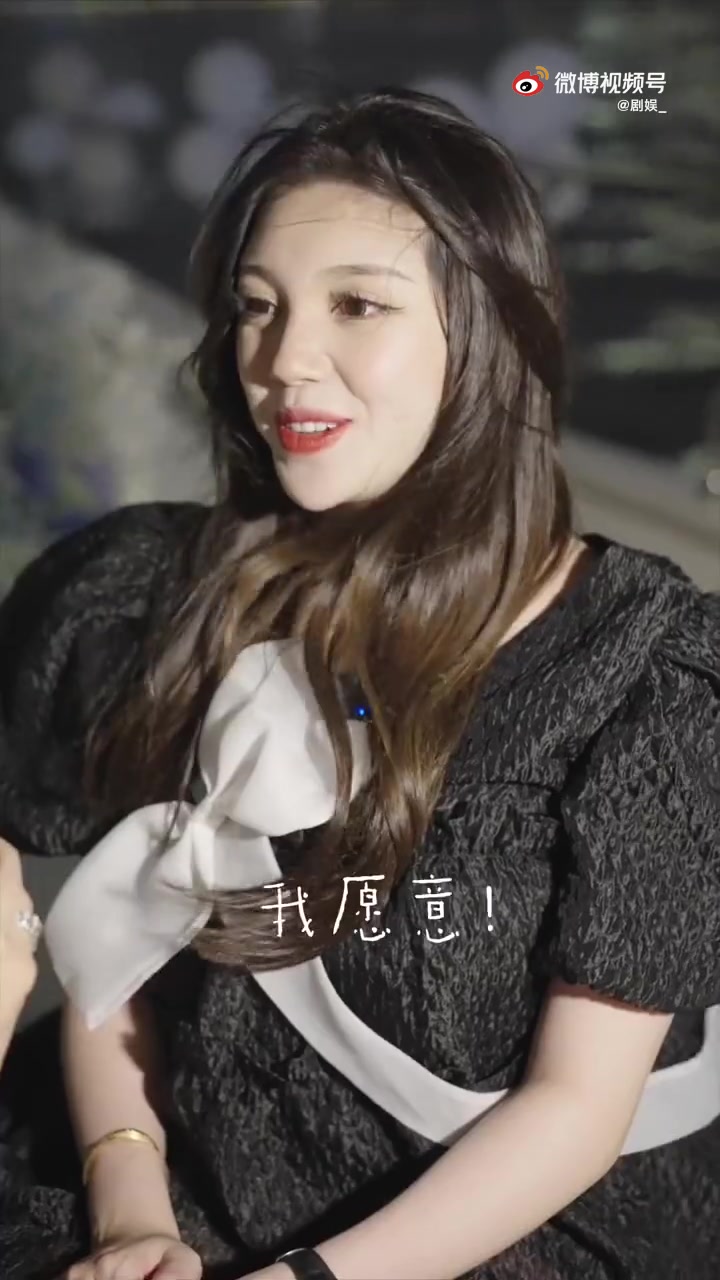 小猪先生向兜儿求婚