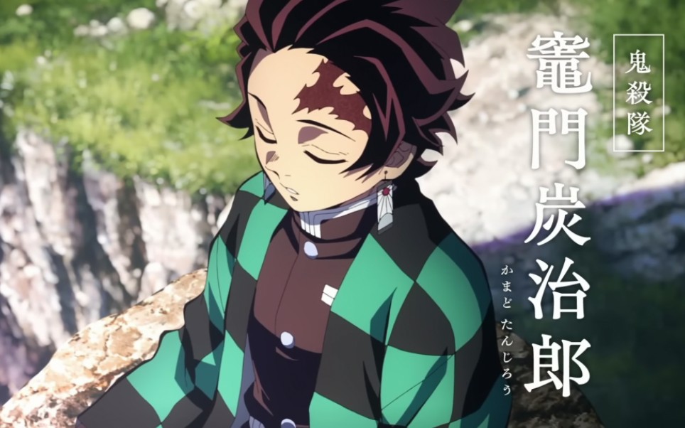 [图]【2023年4月】鬼灭之刃 锻刀村篇/剧场版 官方宣传PV Demon Slayer Kimetsu no Yaiba Promotion Reel 2023