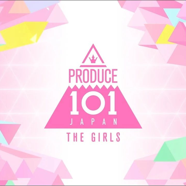 230902 PRODUCE 101 JAPAN THE GIRLS_哔哩哔哩_bilibili