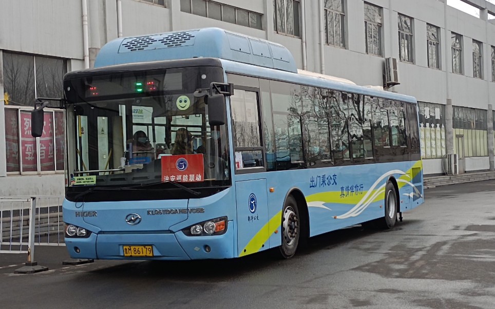 【pov-54 元宵节特辑】邹平公交5路(邹平汽车站→长山客运中心)全程