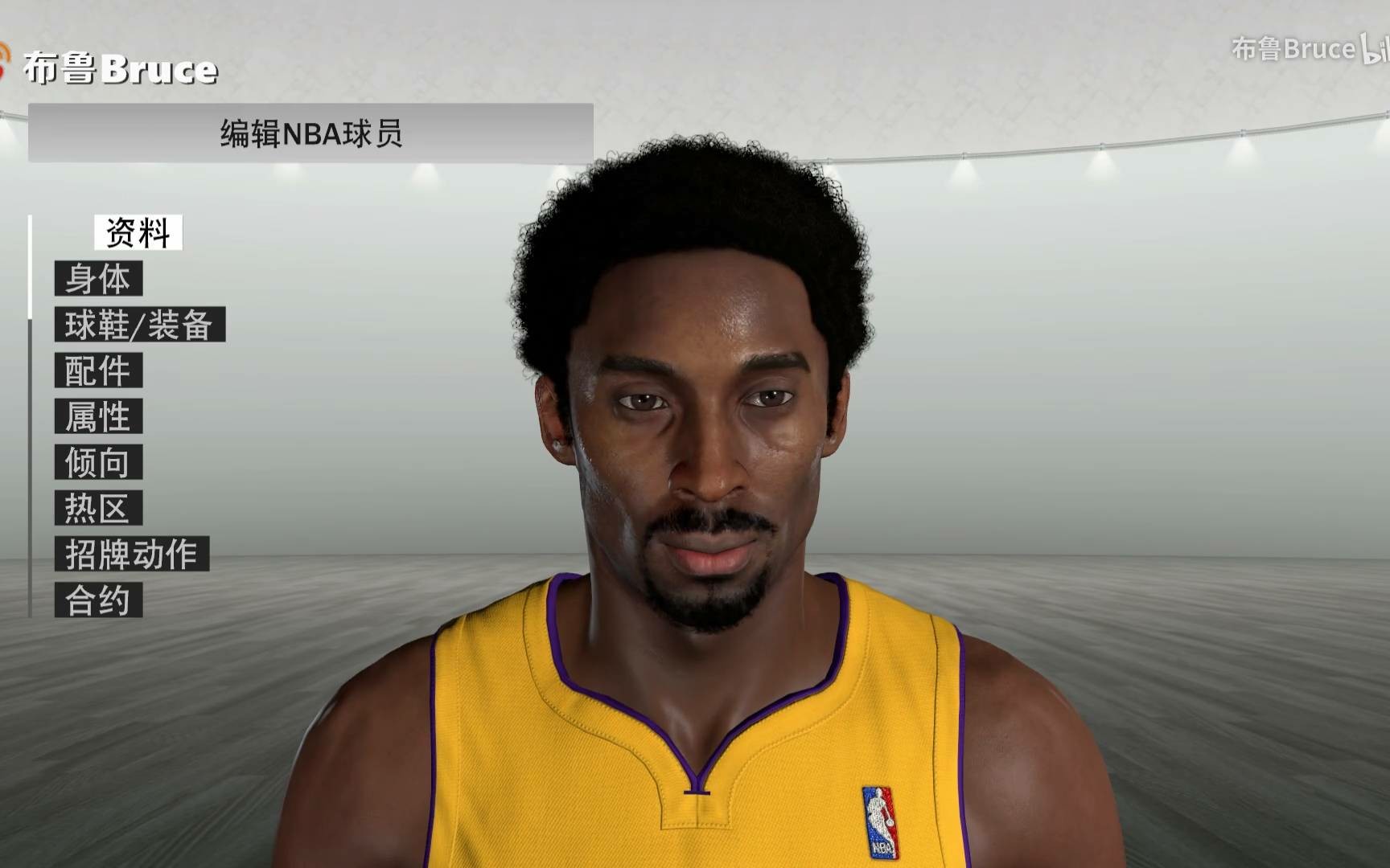 【nba2k19】科比爆炸头捏脸数据放出