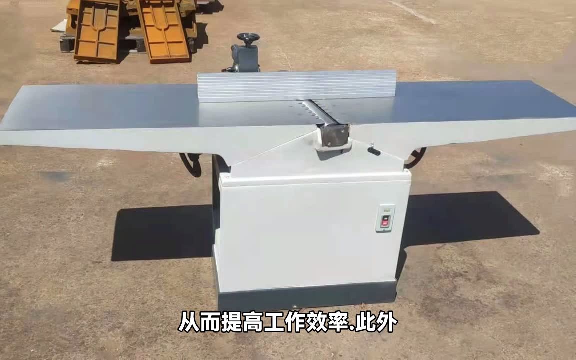 木工斜口平刨床:实现多功能高效木工加工