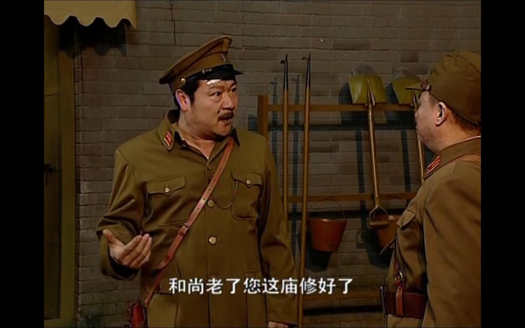 二号交通站|7.5和尚老了您这庙修好了