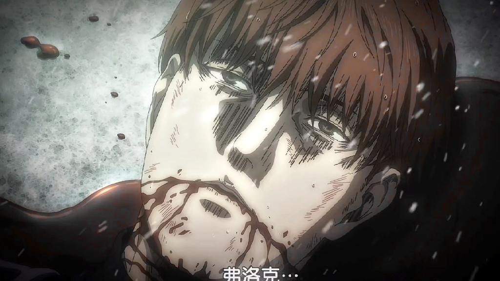 "弗洛克到死开枪也是打的油箱"