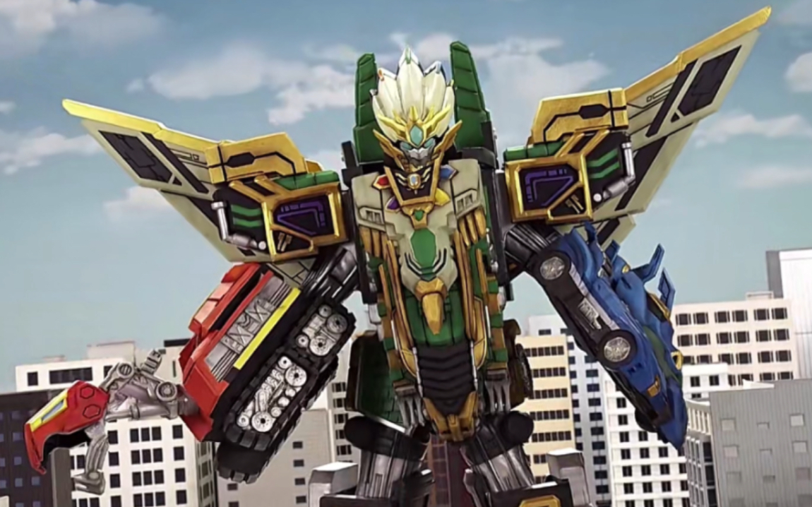 【传奇机甲.多重合体篇】