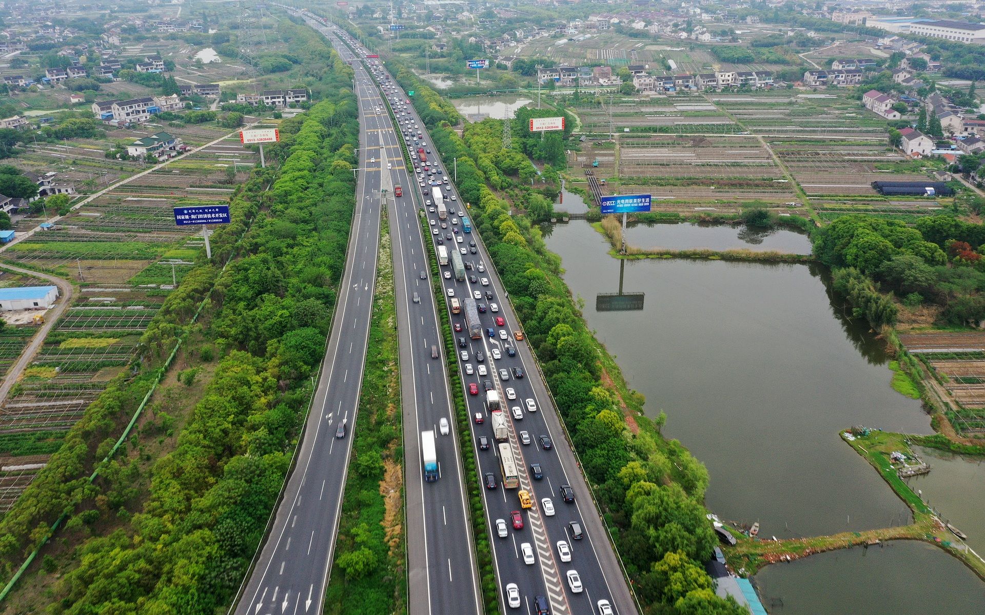 G15沈海高速公路图片