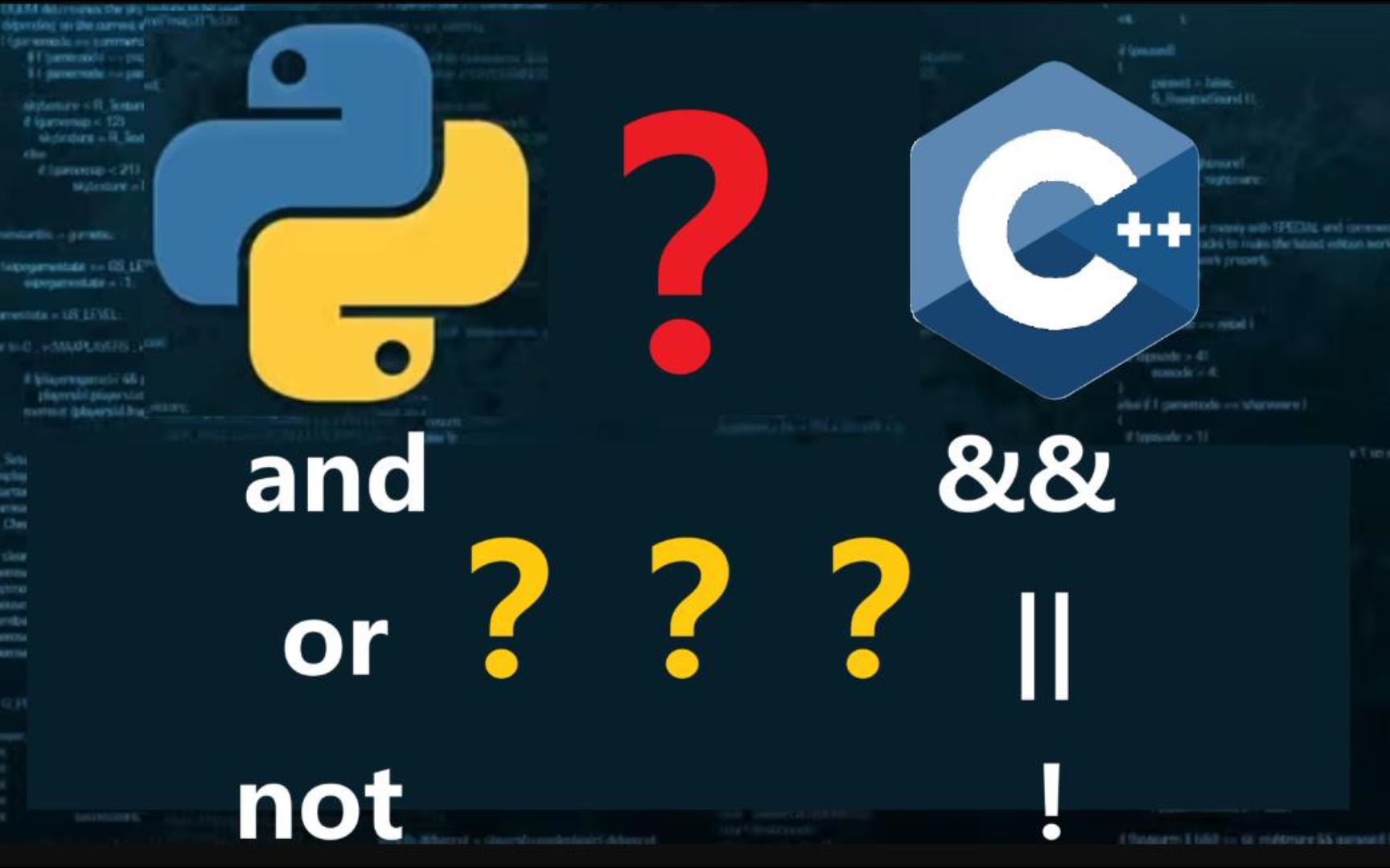 𐟘䦈‘们C++也有自己的Pyhton语法了!𐟘䃫+冷知识and,or,not居然是C++的关键字?哔哩哔哩bilibili