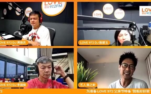 [图]【玉建煌崇】陈之财•专访•FACEBOOK LIVE