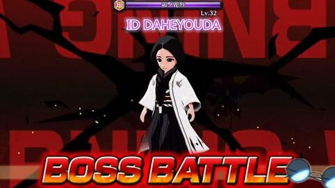 死神官方手游 Bleach Brave Souls 山田花太郎19年新春ver 哔哩哔哩 Bilibili