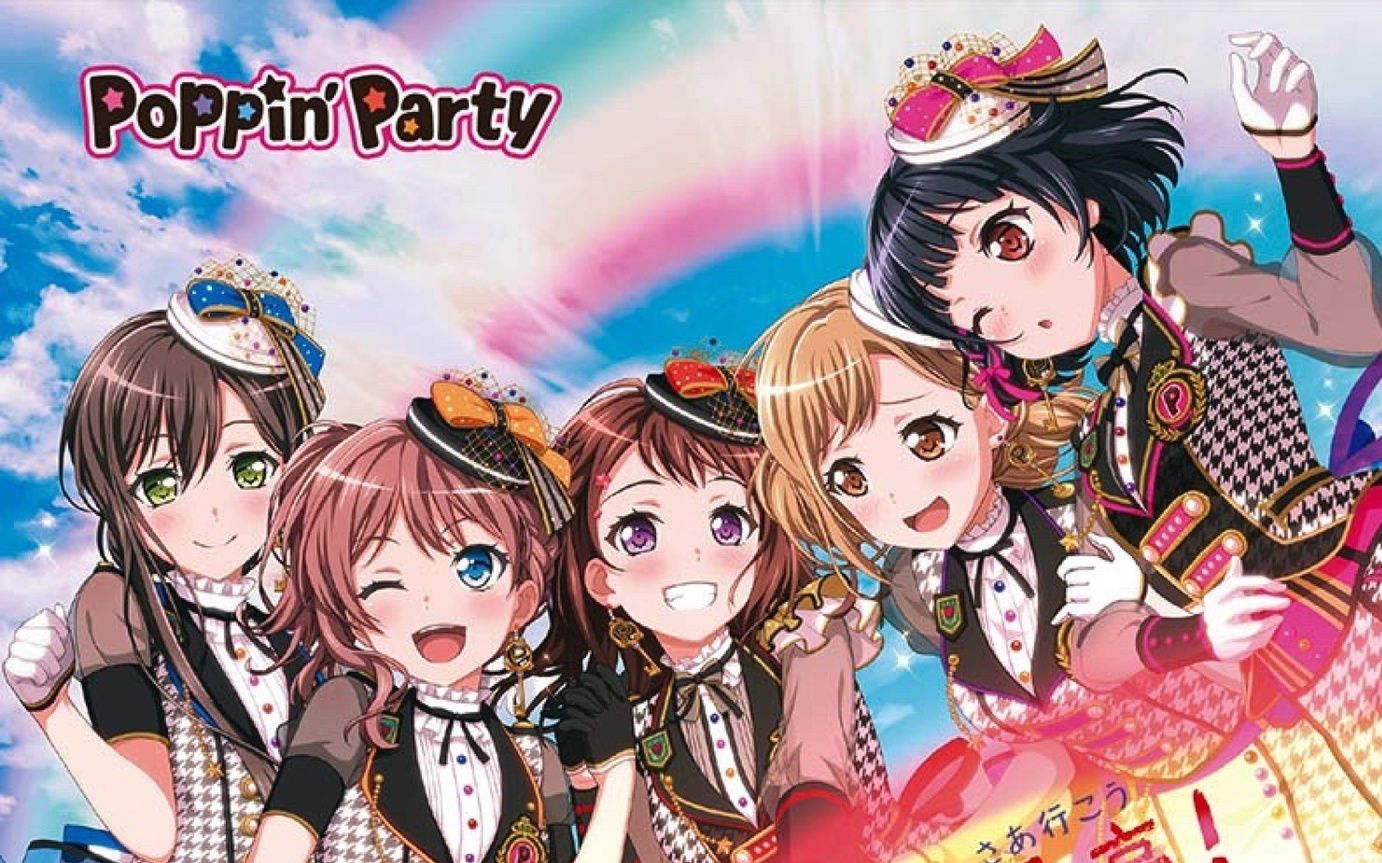 [图]Poppin' Party Double Rainbow(二重虹)邦邦二创自制谱