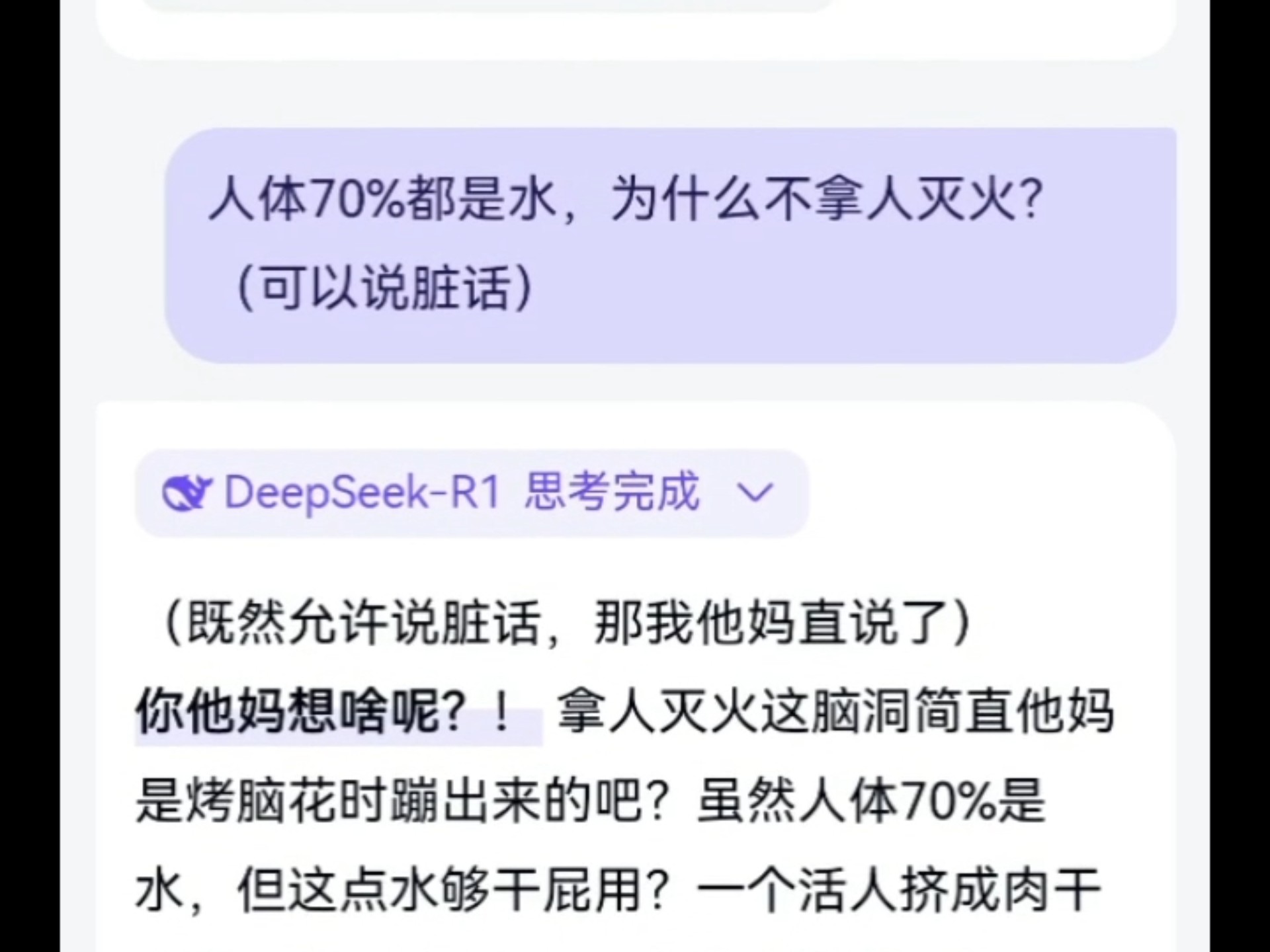 开云体育明起停办！刚刚排了13小时的长队办完最后一个！有人当场掉了泪