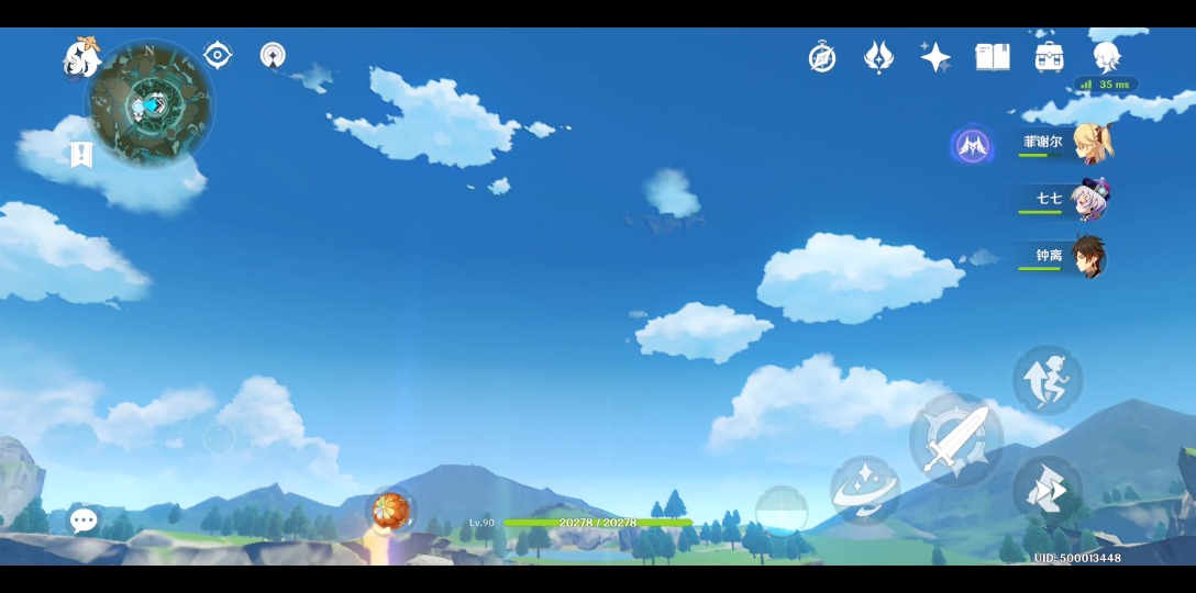 原神天空之城耕地机停止行动的最后一刻也是在仰望家的方向吗