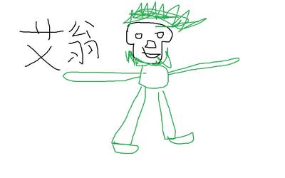 魔兽后裔上单一刀流锤石