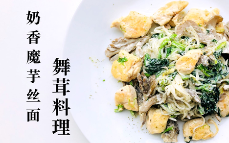 猪侨的个人空间 哔哩哔哩移动版