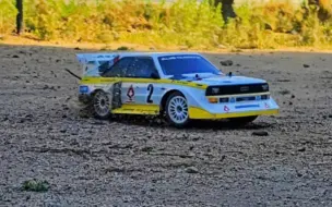 Télécharger la video: Group B was for men—Carisma M48S奥迪Quattro S1 遥控车