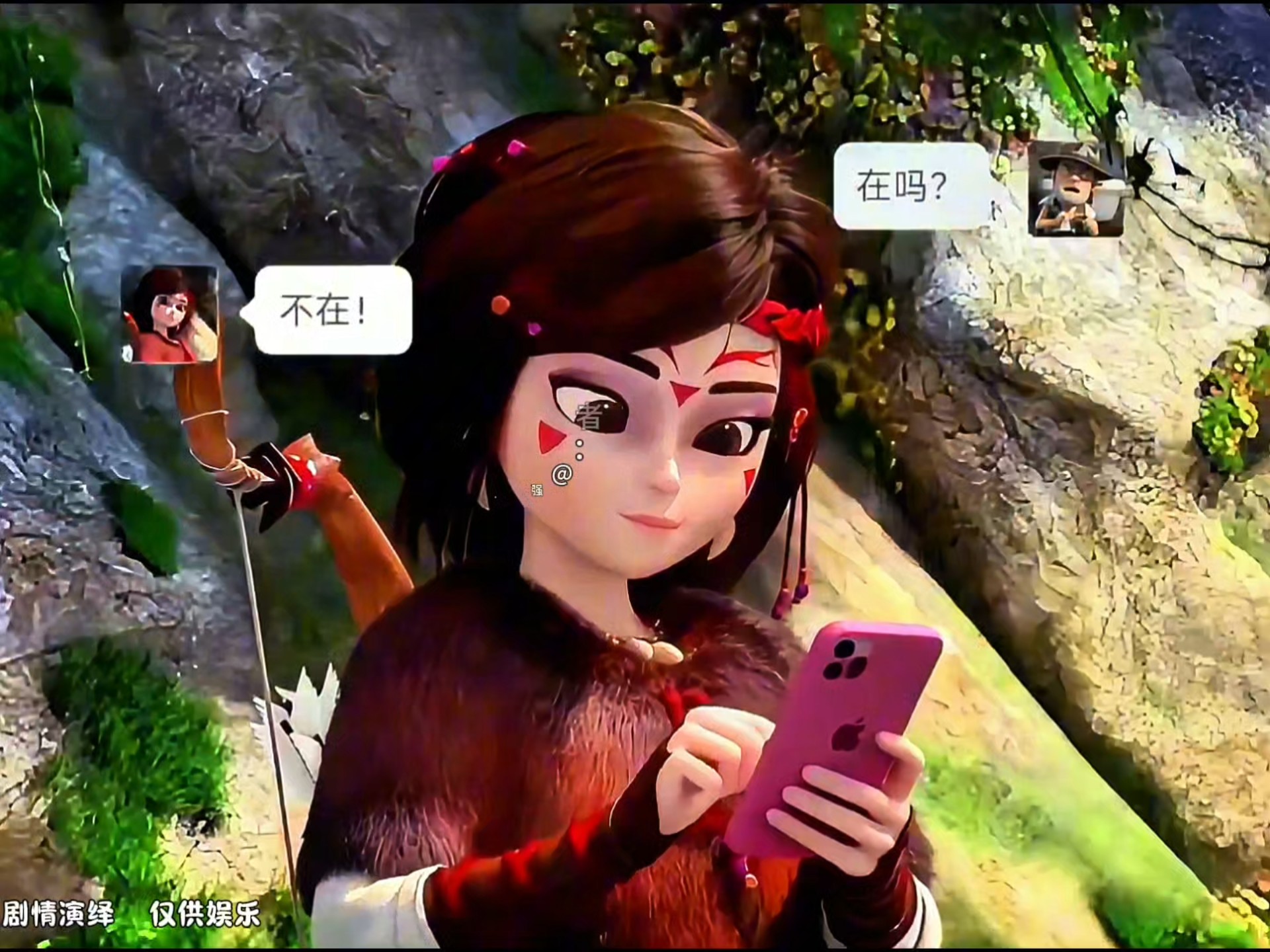 纳雅的超强回怼话术