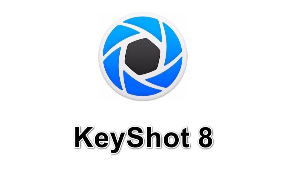 【keyshot8】工业产品渲染之高级进阶教程