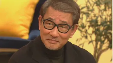 中井貴一-哔哩哔哩_Bilibili