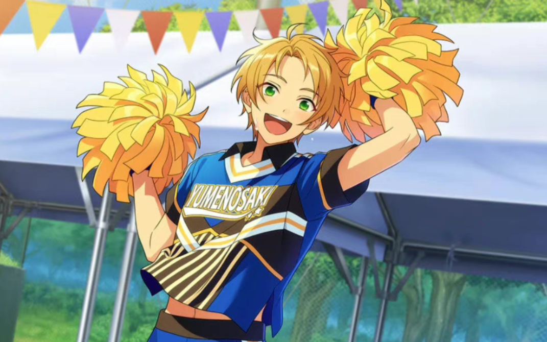 【偶像梦幻祭】我是游木真的眼镜我自己走(发疯)