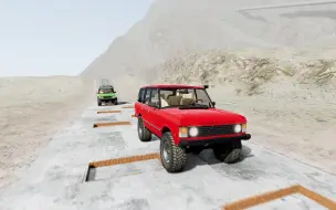 Descargar video: Beamng.drive-汽车悬挂测试9-路虎揽胜