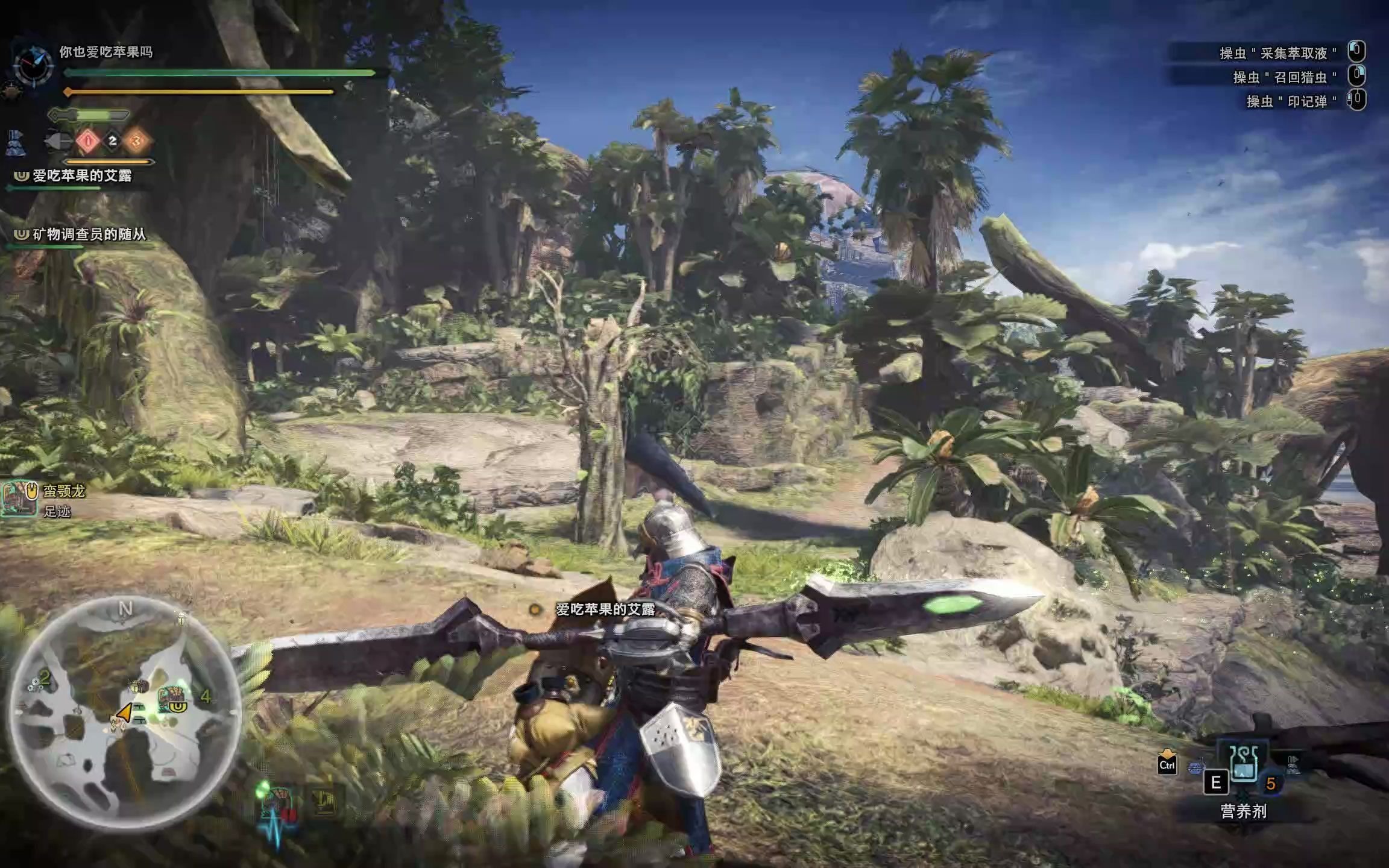 怪物猎人世界新手打蛮颚龙