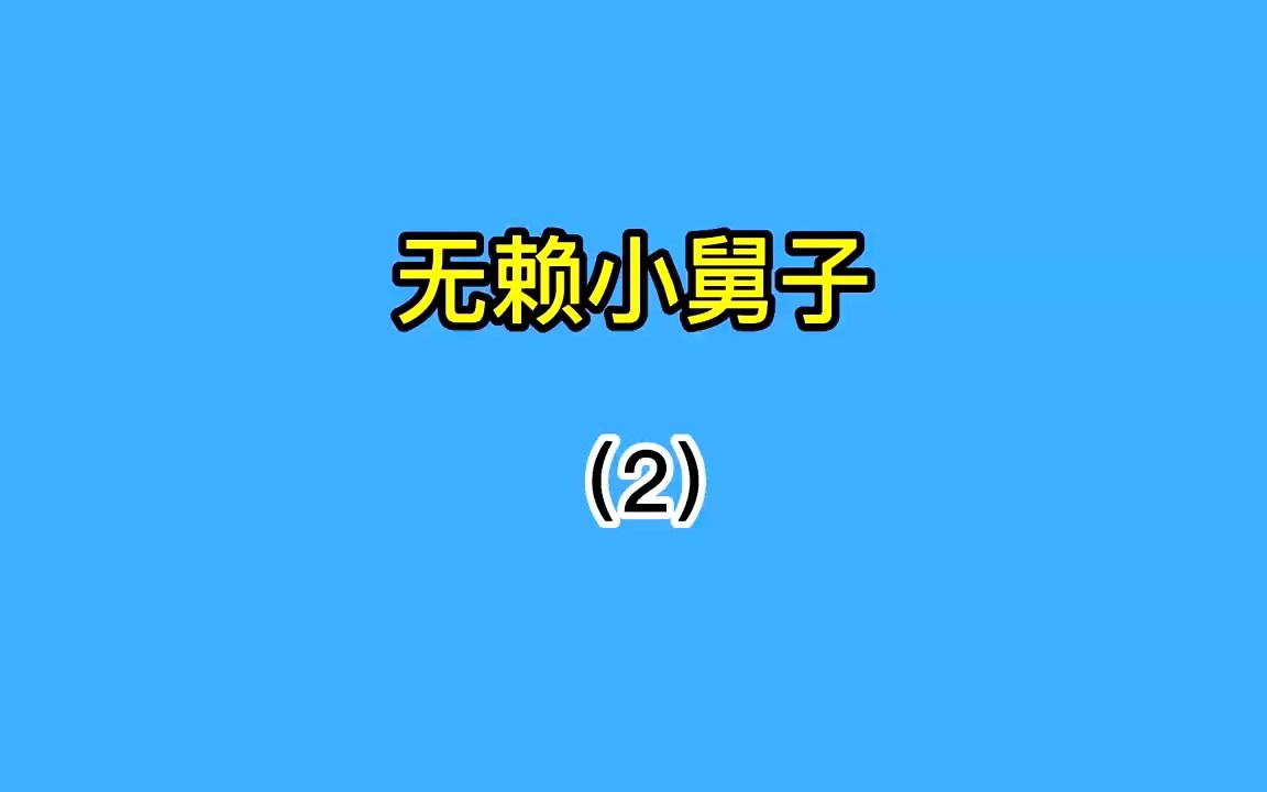 [图]那些人称伏地魔，却不愿醒悟的女人，后来都是什么下场？