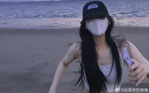 Download Video: 【赵露思|日常博】20220901 🌊🏃🏻‍♀️ 又是一个超美的日落🌇