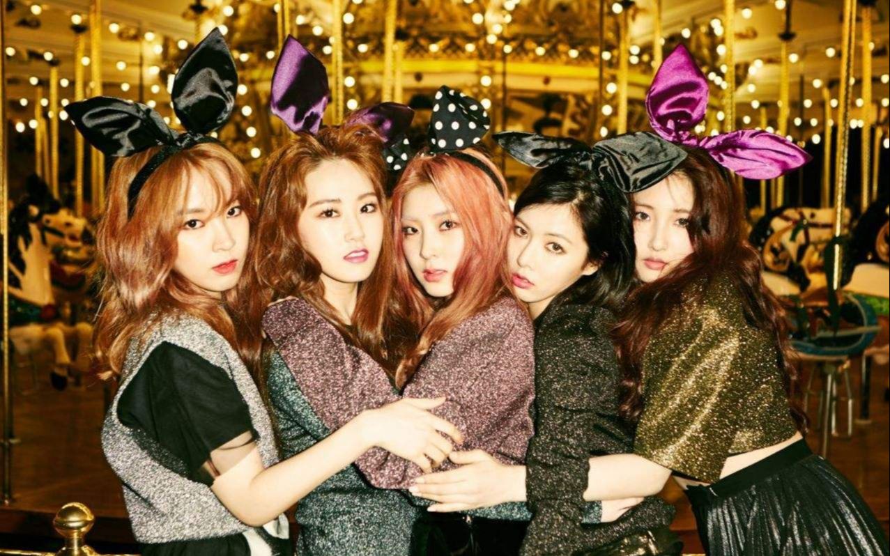 4minute - whatcha doin today?(今天做什么?