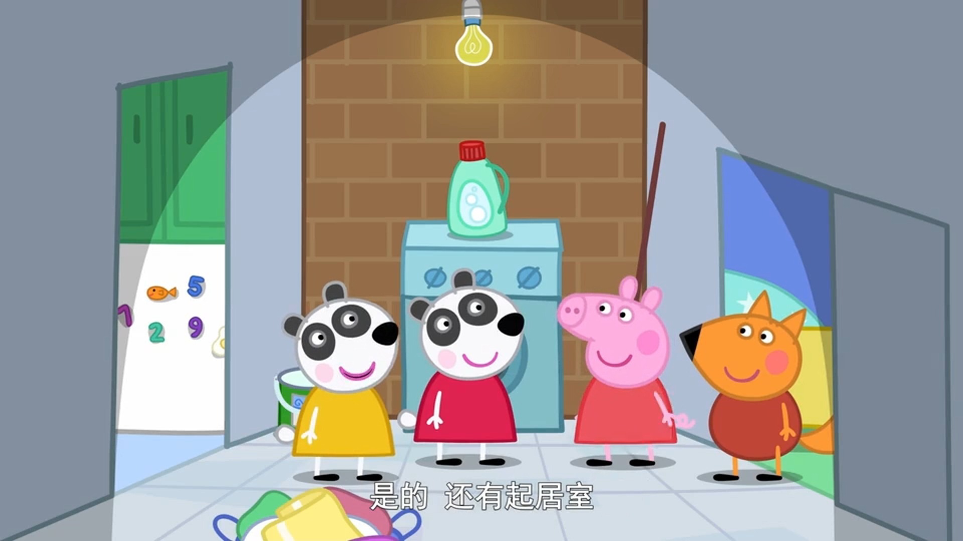 第11季《小猪佩奇》2026最新全集！第4-6集！最新高清版+国语配音！