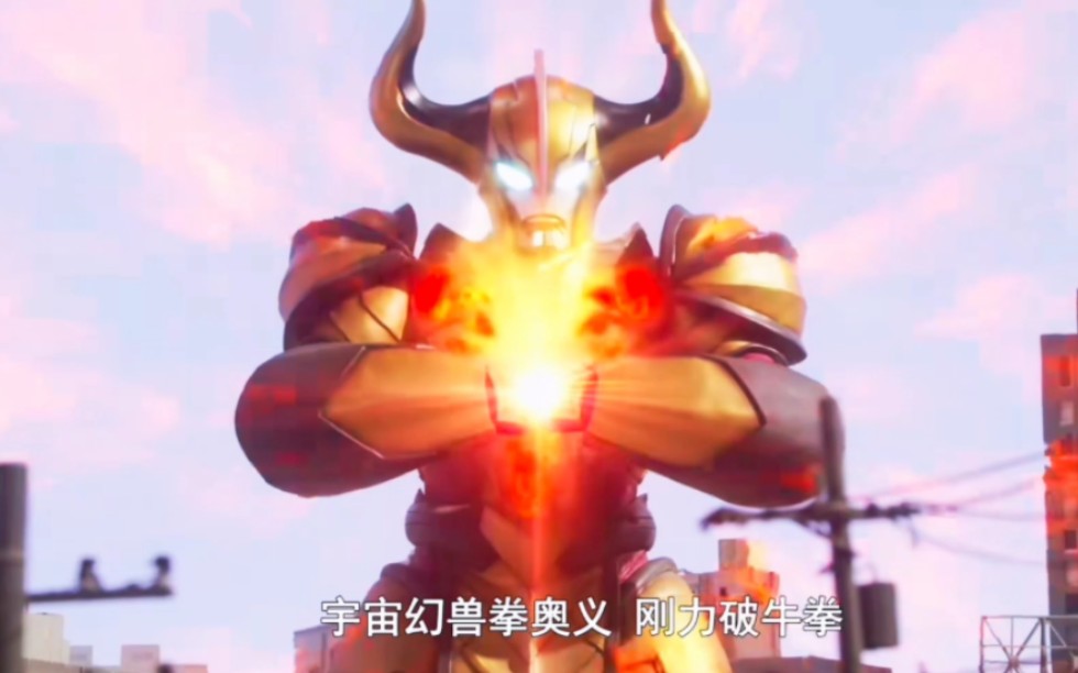 你就只会这一招是吧?盘点阿布索留特迪亚波罗用过多少次刚力破牛拳