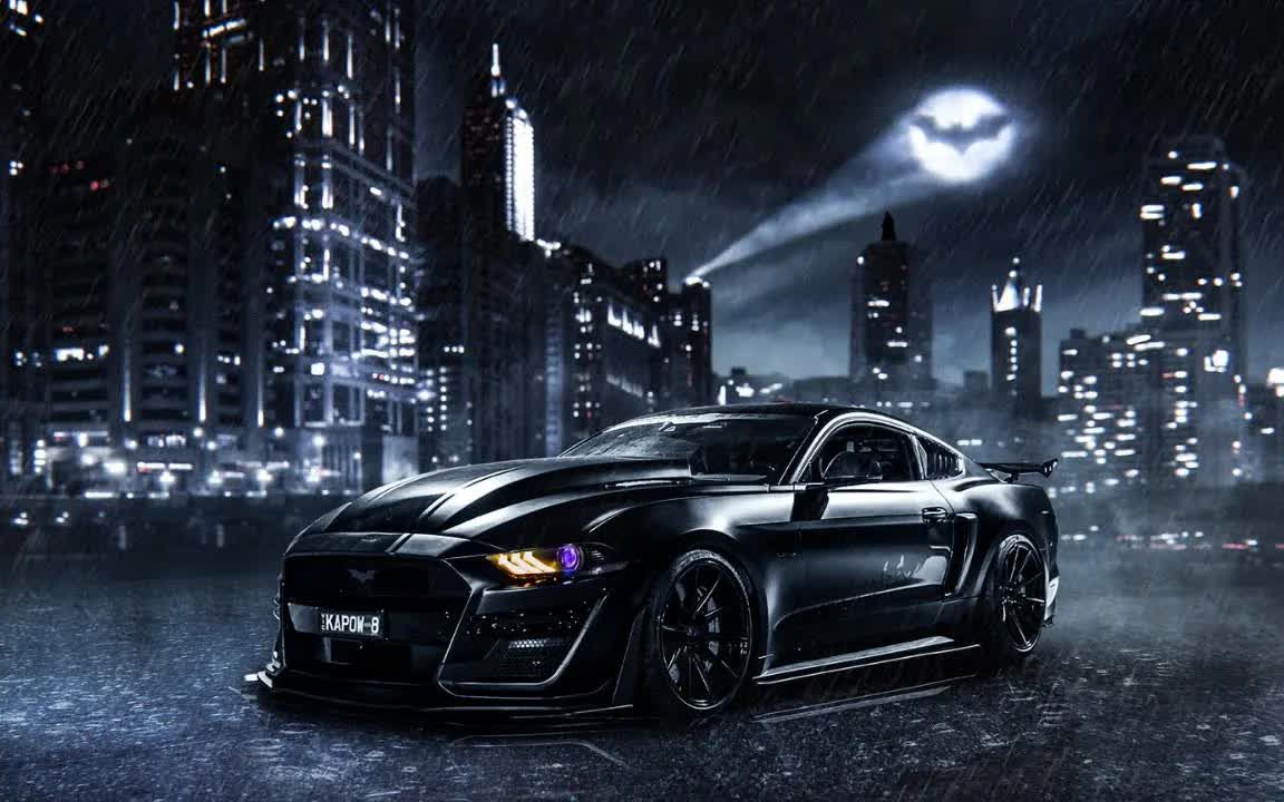 黑暗骑士  蝙蝠战车   福特野马  s550