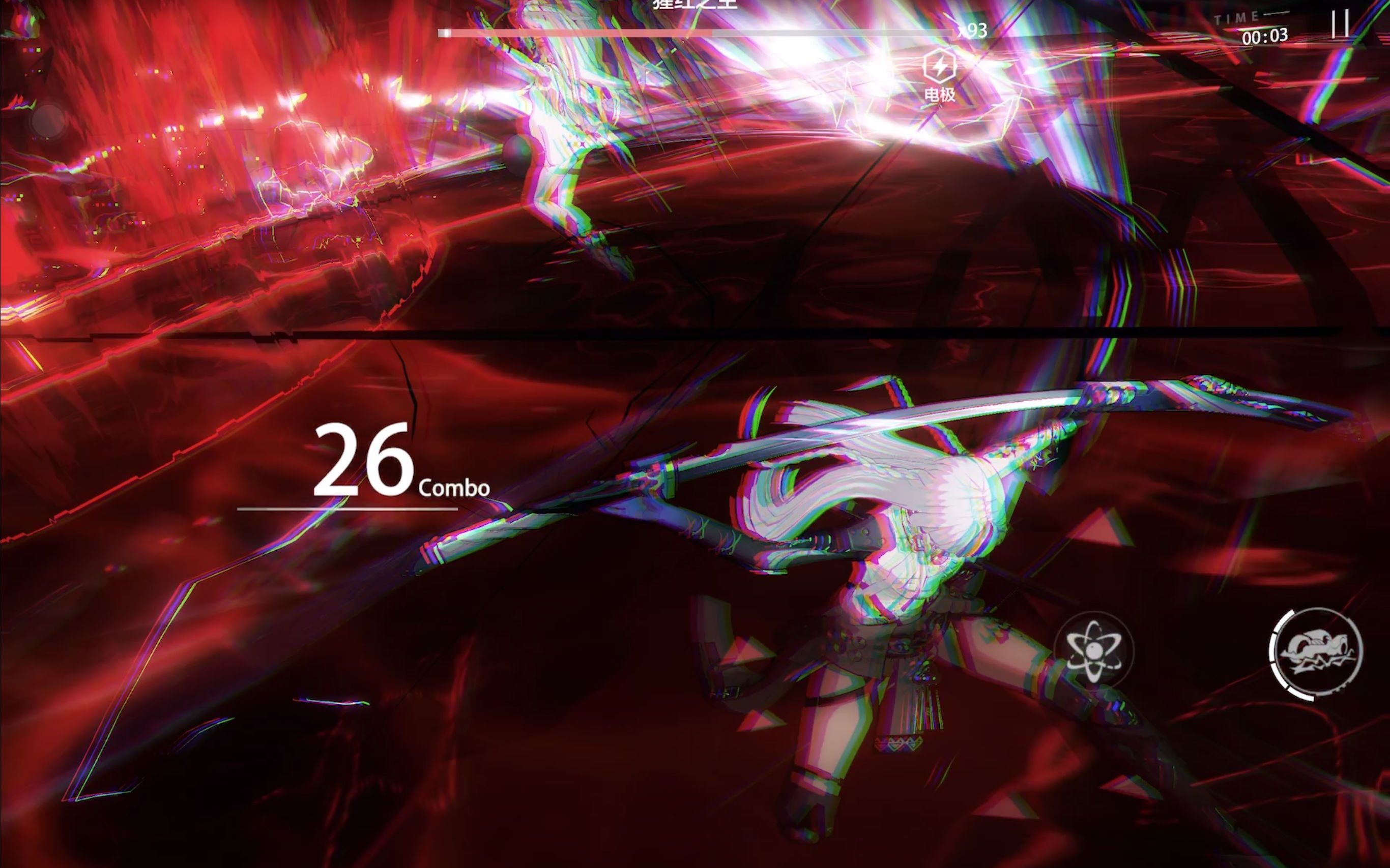 柯蕾多尔:what form of power is this?