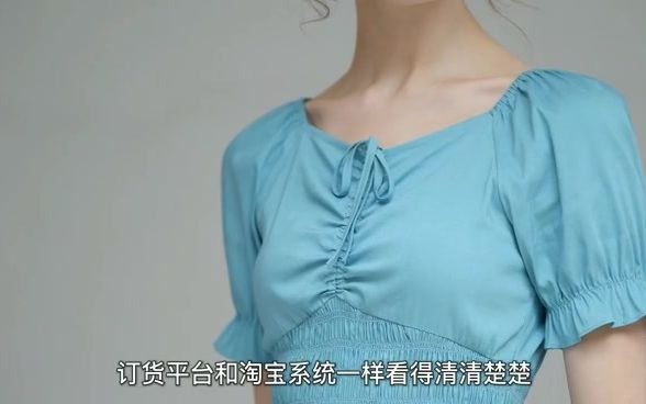 金蝶茜妮广州女装加盟店快时尚哔哩哔哩bilibili