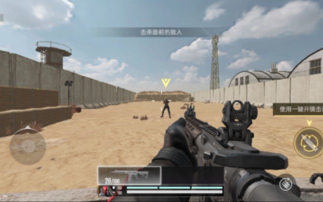 [图]网易新手游《Project:BloodStrike》新手教程