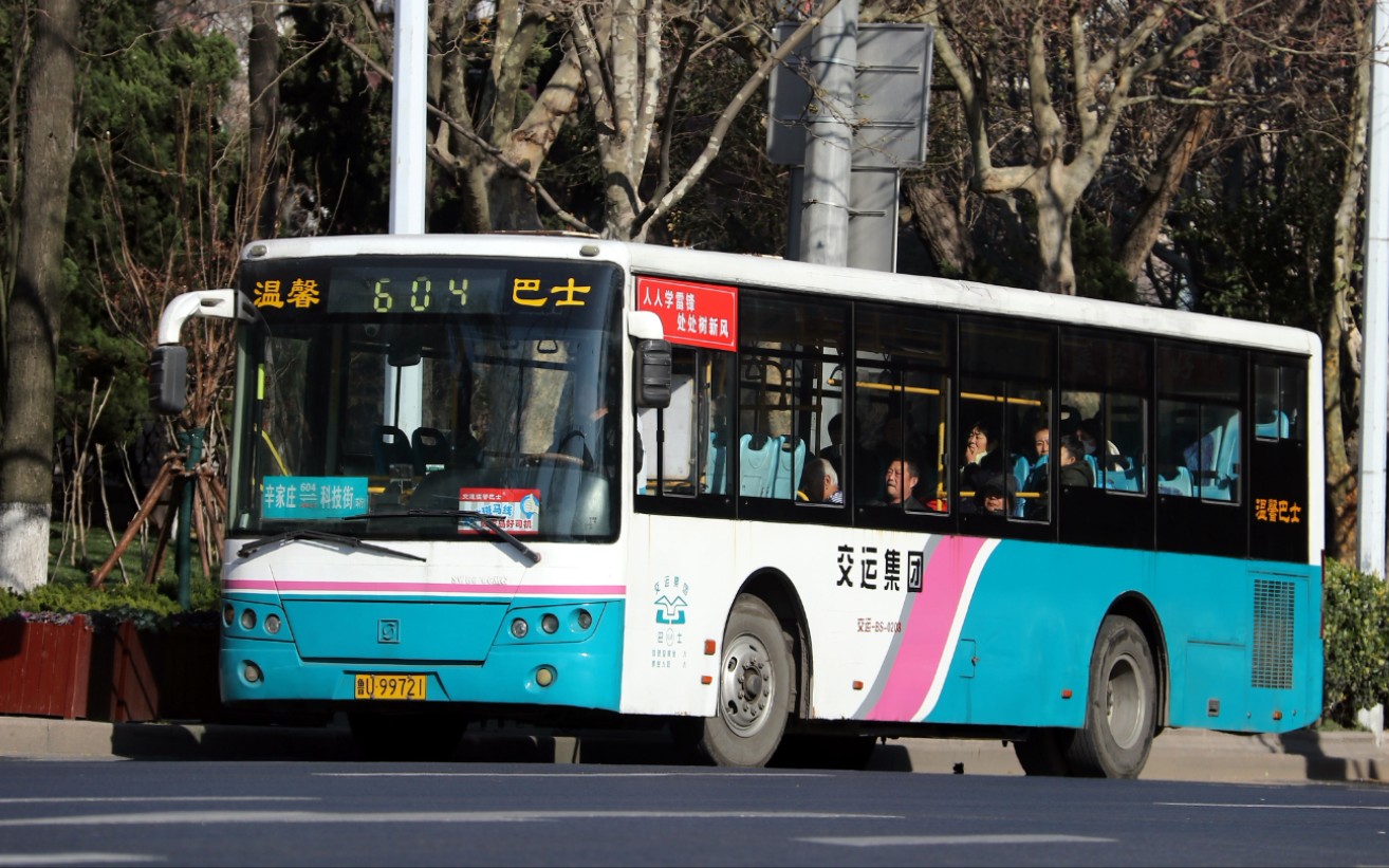 【gog】青岛公交申沃swb6106mg沪沃奥运版摄影合集