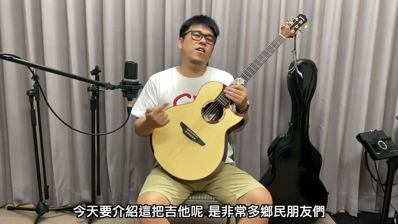 trumonguitar楚门吉他trumongrows万物生长custom