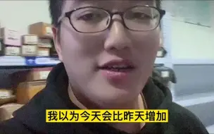 Télécharger la video: 滴滴app车主端下载，注册滴滴车主怎么收费