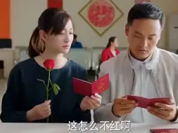 Download Video: 小两口刚结婚登记不长时间，小伙就没了。