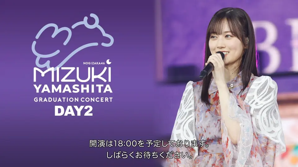 Live】乃木坂46 8th Year Birthday Live Day3_哔哩哔哩_bilibili