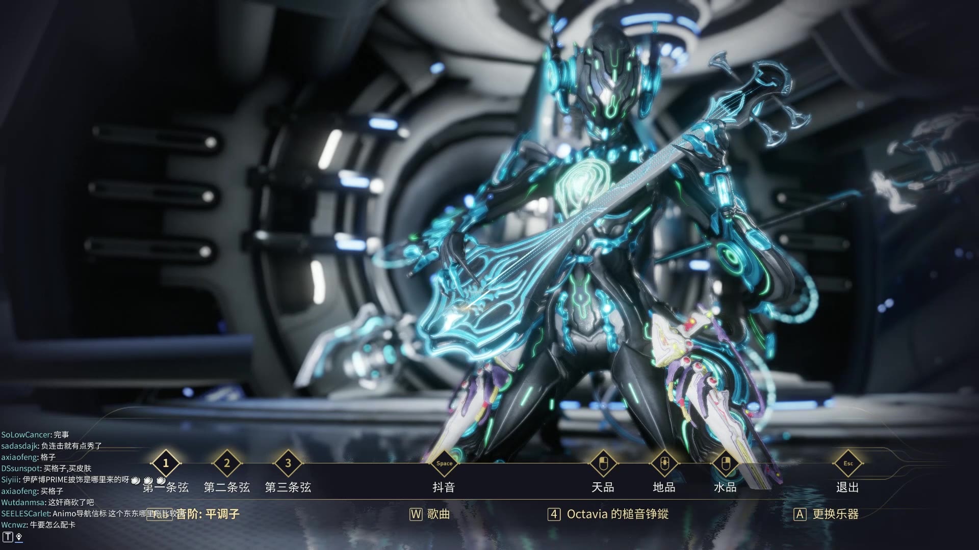 [图]【Warframe】三弦琴《日本民谣樱花》