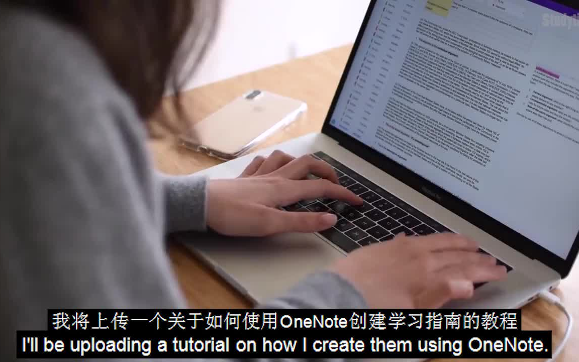 【TED科普】如何拯救网课成绩?9个关于上网课的计划制定和学习技巧!哔哩哔哩bilibili