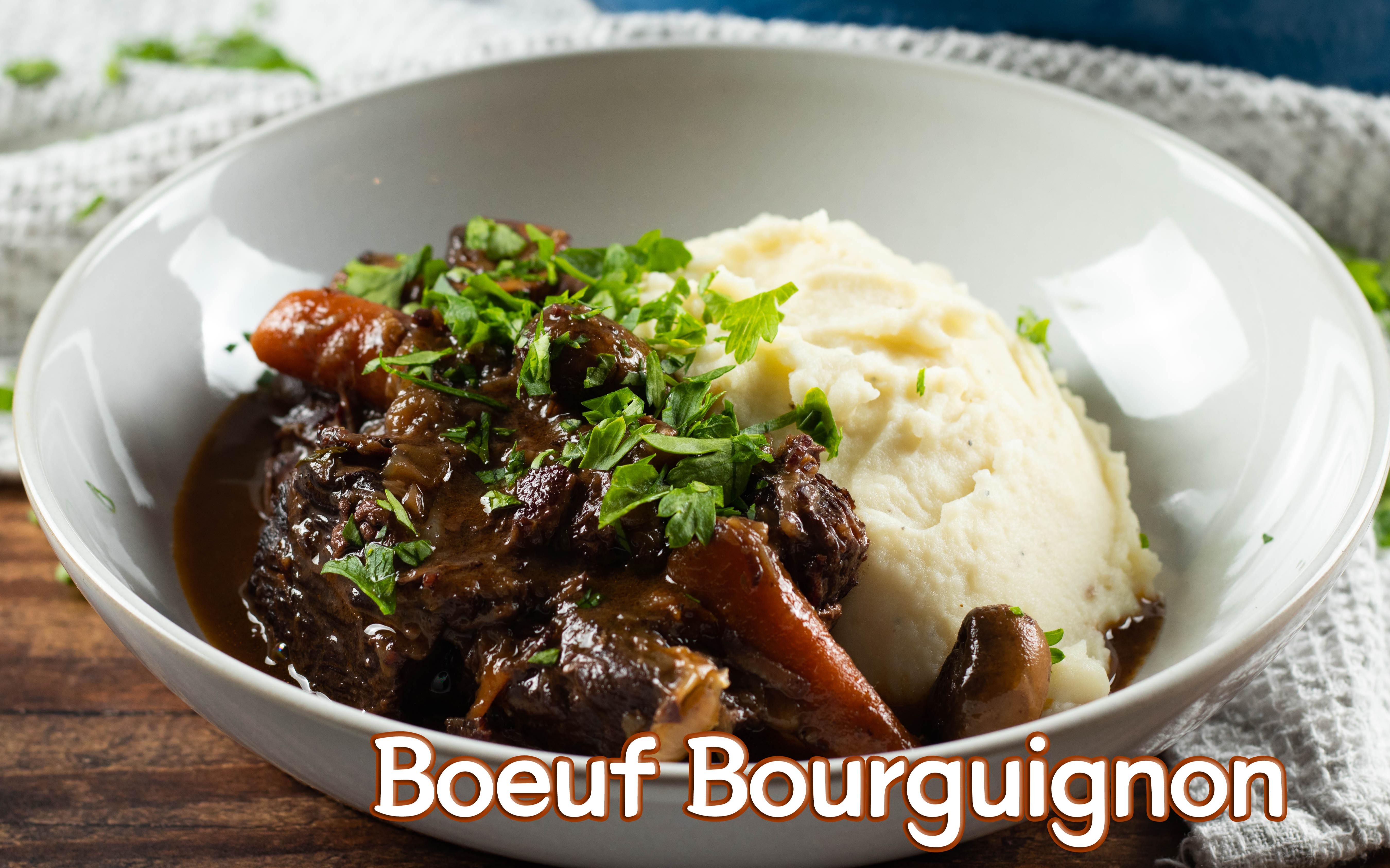 红酒炖牛肉boeuf bourguignon | 超级好吃的版本,一定要收藏!