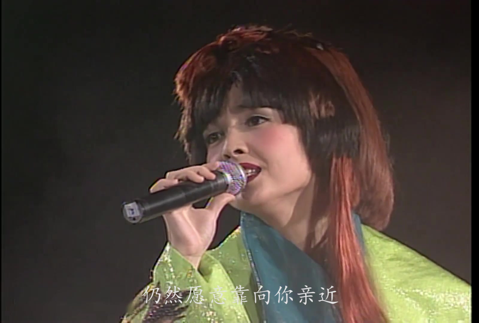 玉女派掌门人周慧敏1994年演唱会《痴心换情深》(已自加字幕)哔哩哔哩bilibili